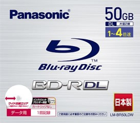 visuel bd-r dl 4x panasonic