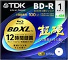 TDK BD XL
